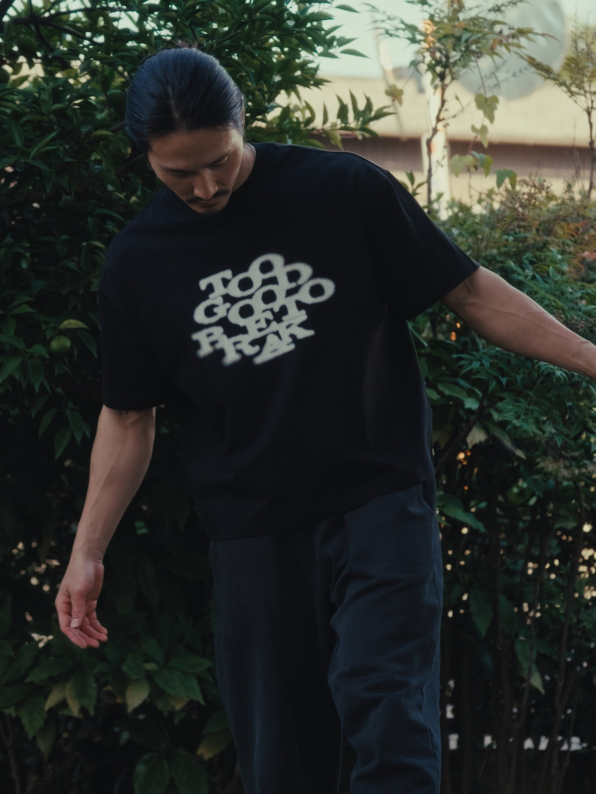 TOO GOOD TO BREAK TEE