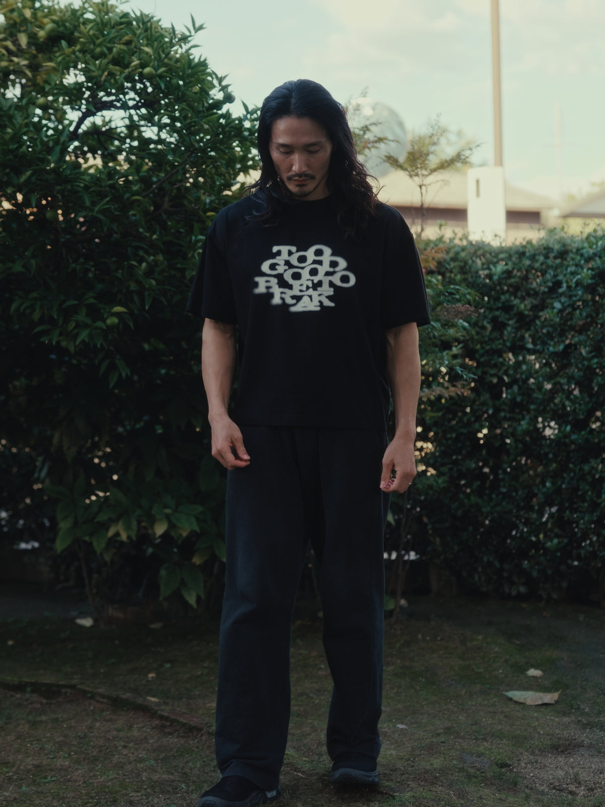 TOO GOOD TO BREAK TEE