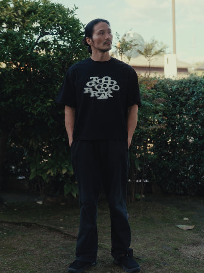TOO GOOD TO BREAK TEE